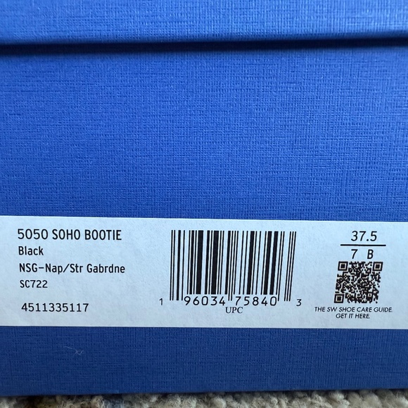 Stuart Weitzman SoHo Bootie - Picture 7 of 8